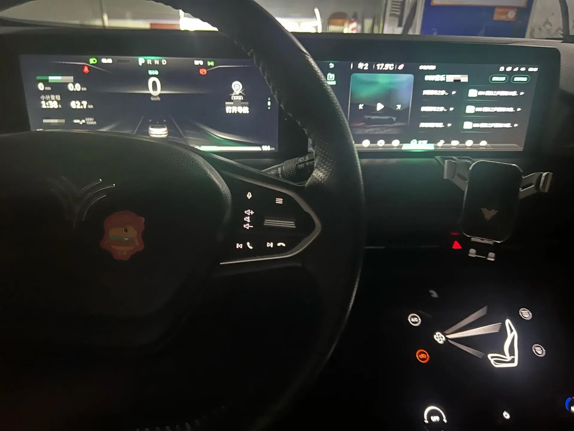 2021 NETA U thumbnail 2