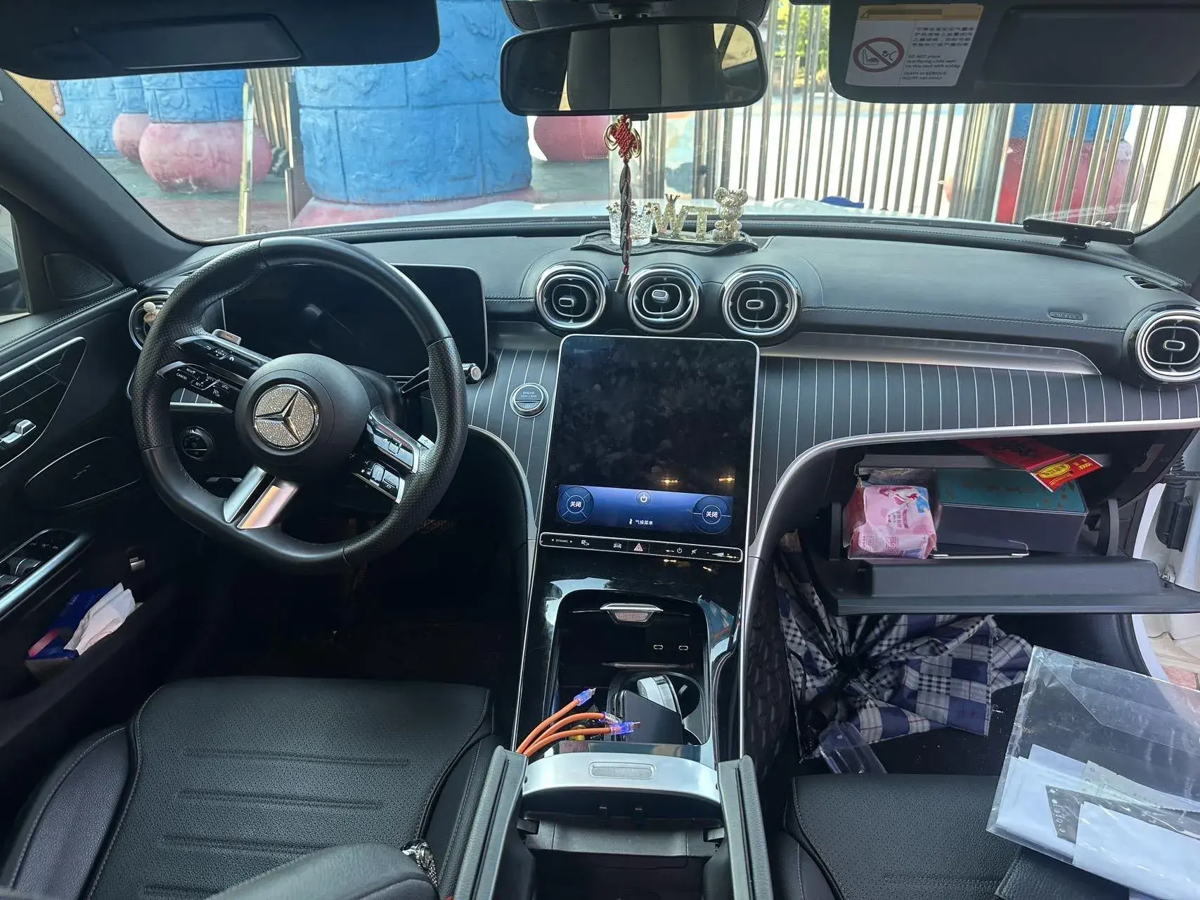 2023 MERCEDES-BENZ C thumbnail 4