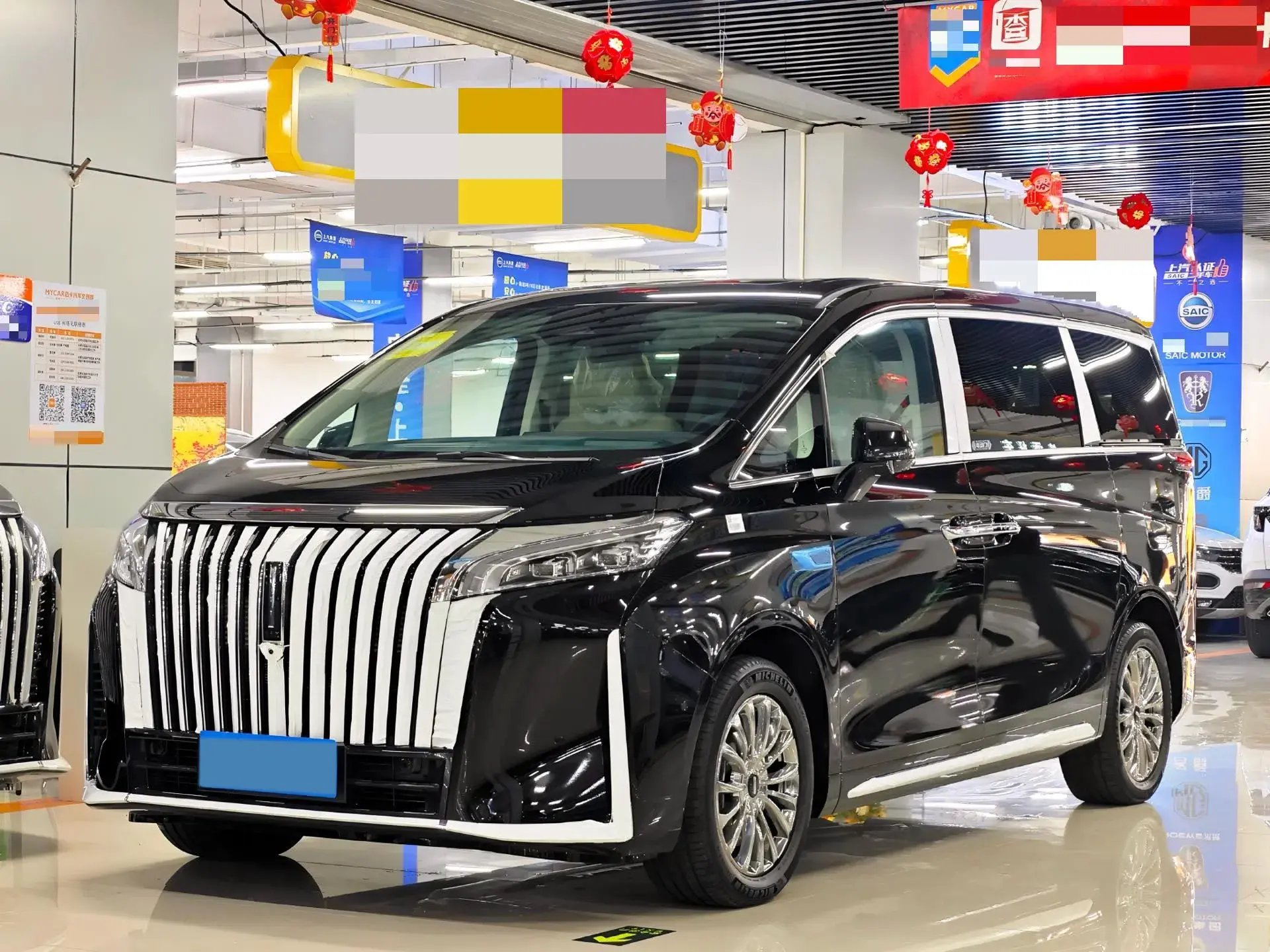 2024 HONGQI HQ9 view 1