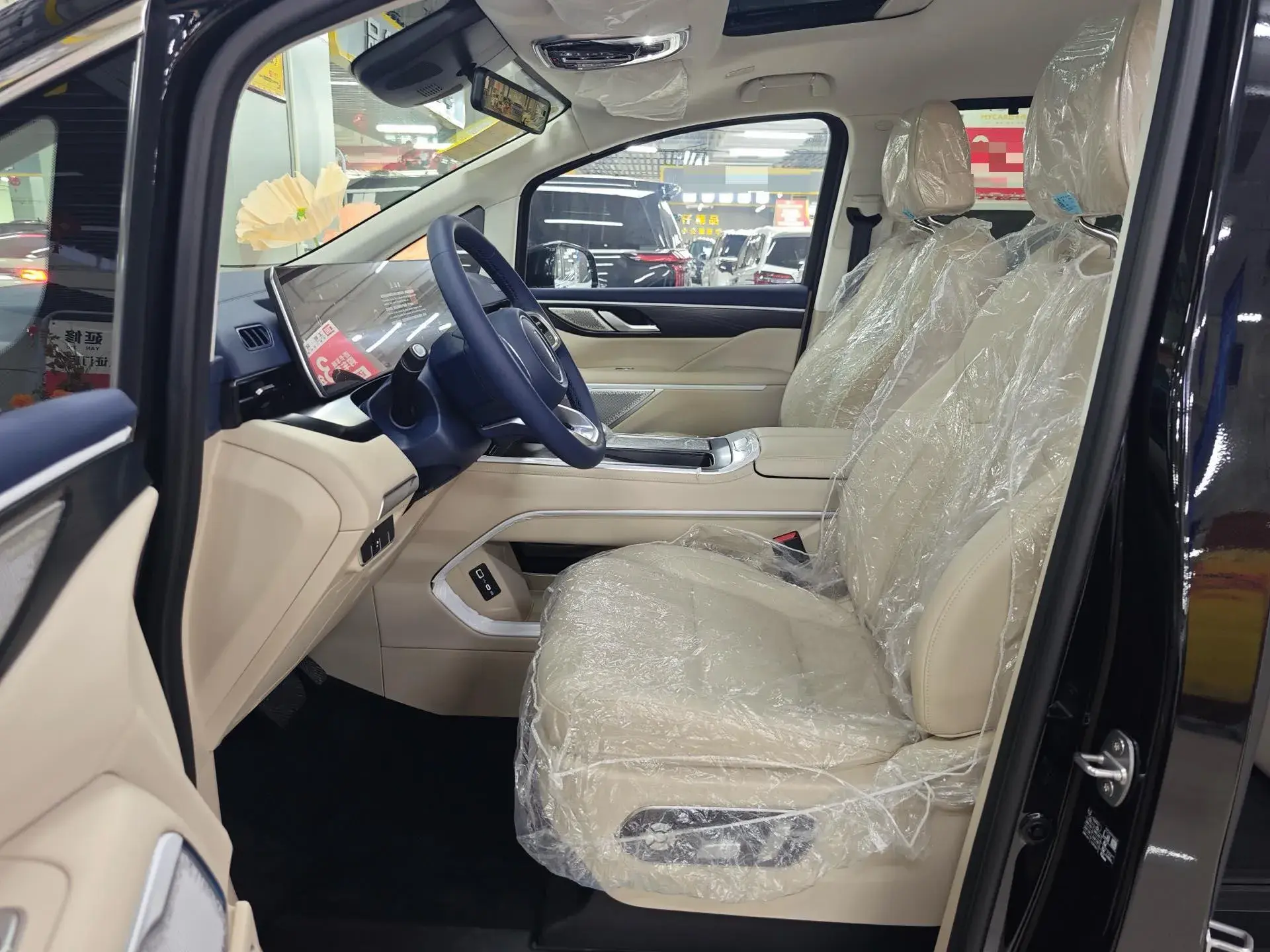 2024 HONGQI HQ9 thumbnail 3