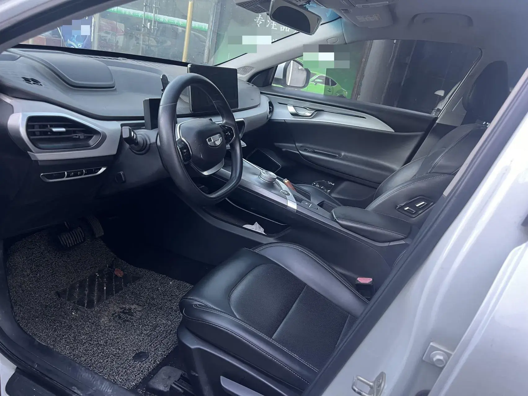 2019 GEOMETRY A thumbnail 3