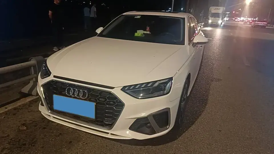 2020 Audi A4L 2.0T 150HP L4 7DCT