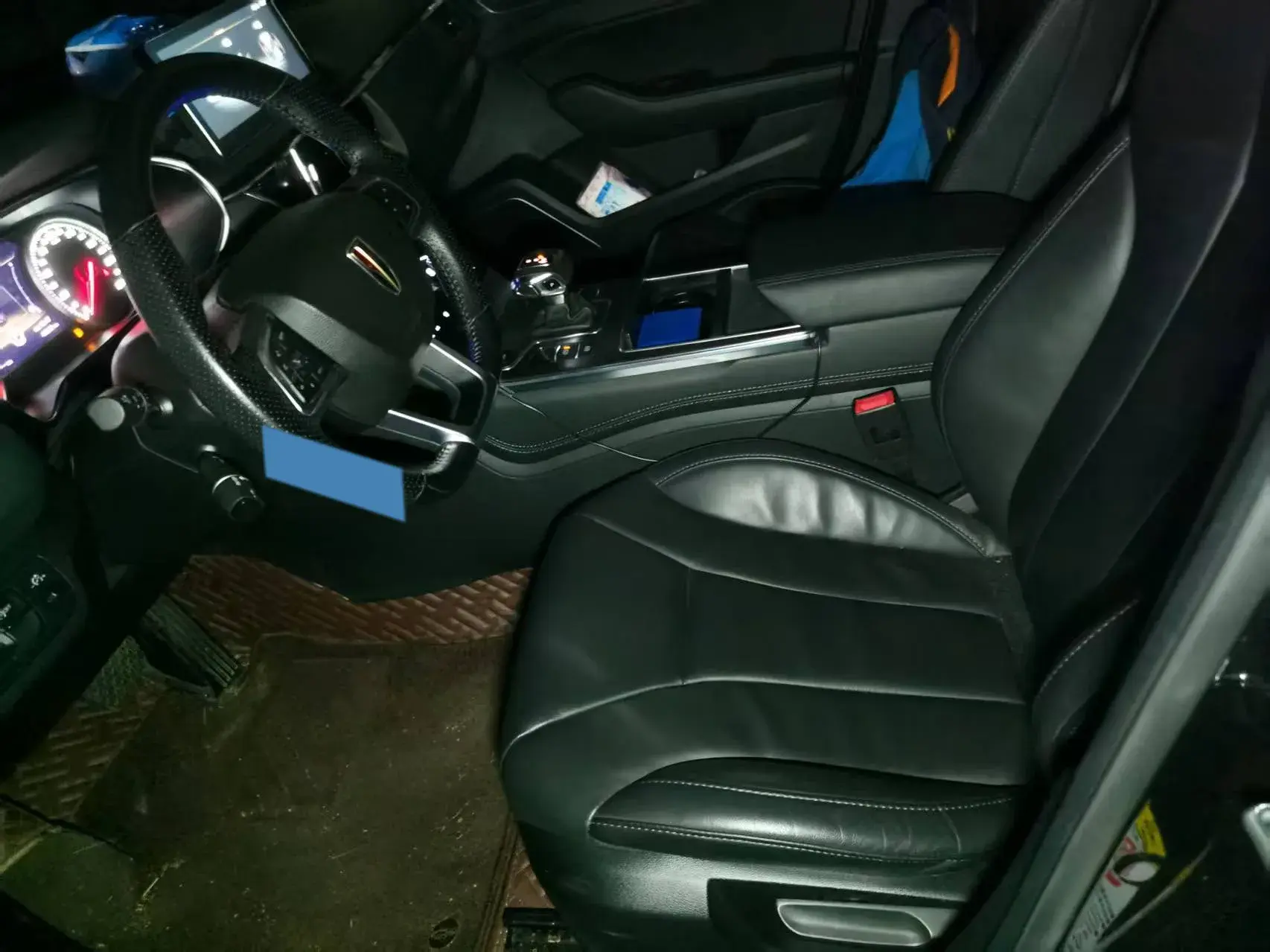 2022 HONGQI H5 thumbnail 3