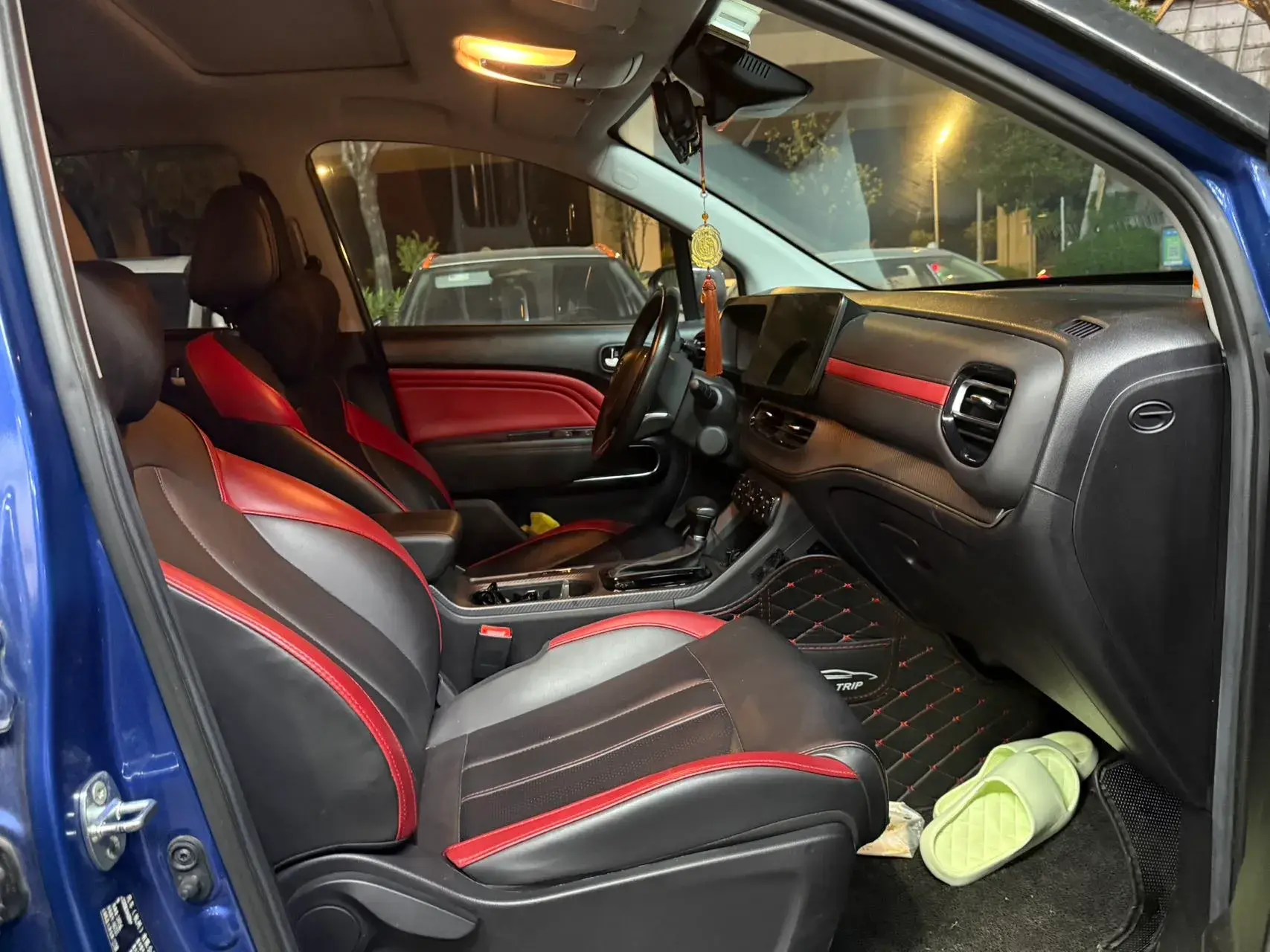 2021 GAC TRUMPCHI thumbnail 2