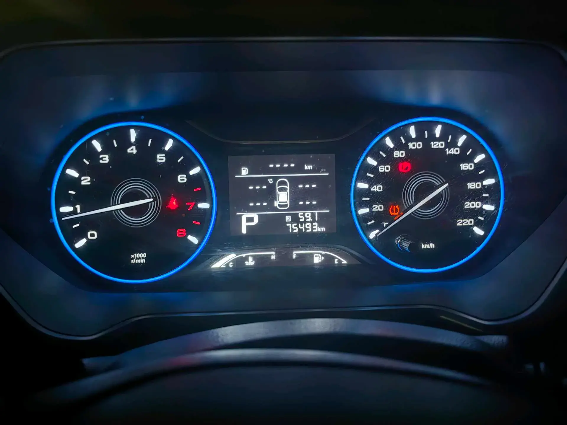 2020 GAC TRUMPCHI thumbnail 3