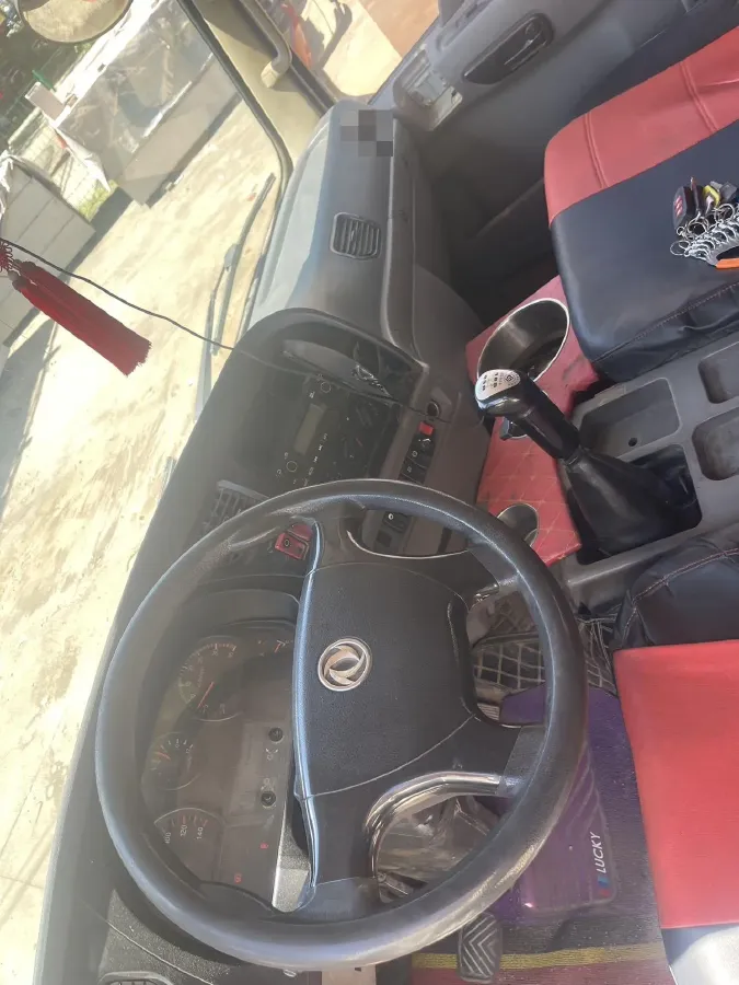 2018 DongFeng Forthing CM7 2.0T 190HP L4 6MT,autocango,china used car exporter,china ev exporter,chinese used car exporter,chinese used ev exporter