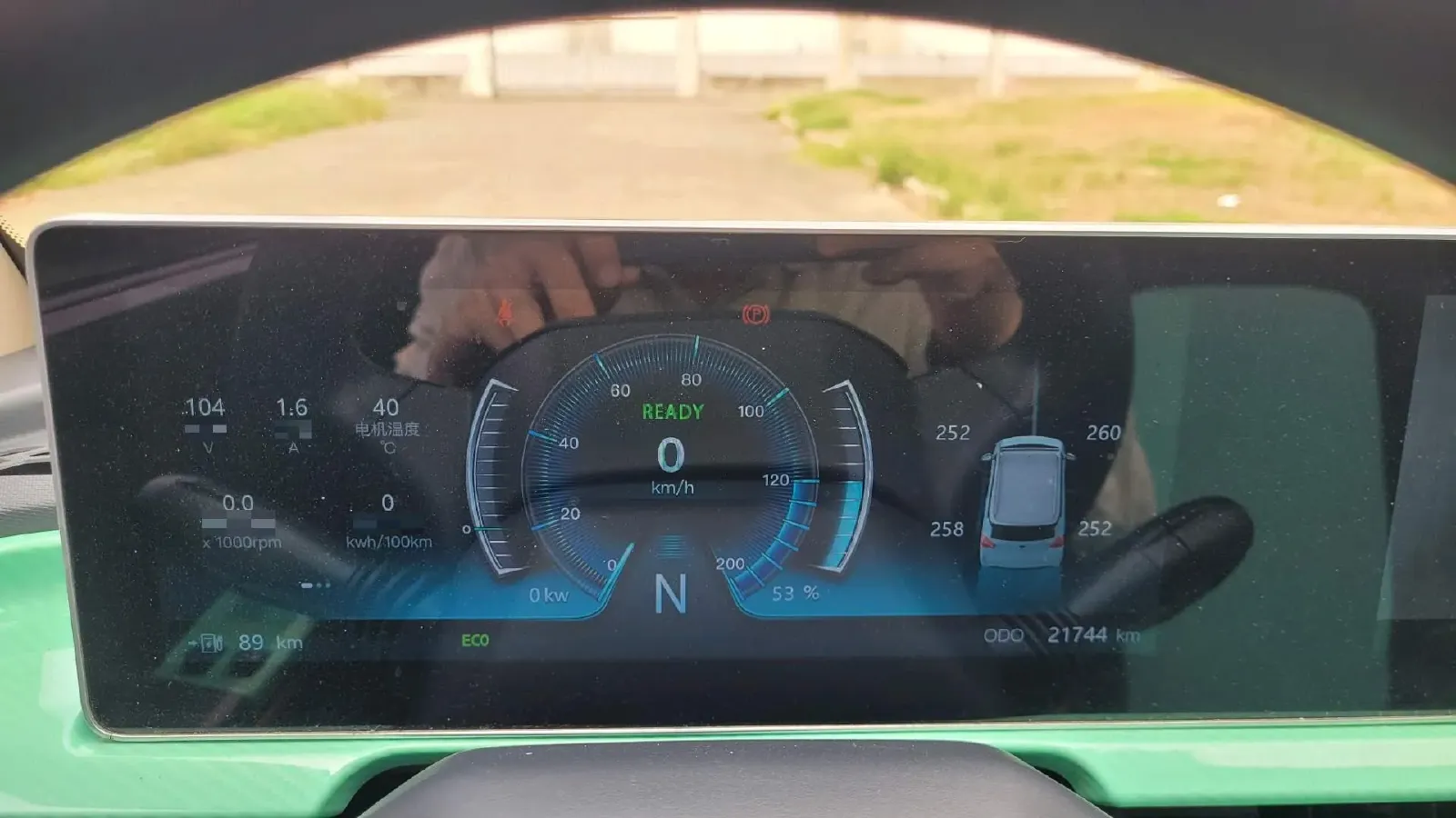 2022 BAW YuanBao BEV 13.6KWH,autocango,china used car exporter,china ev exporter,chinese used car exporter,chinese used ev exporter