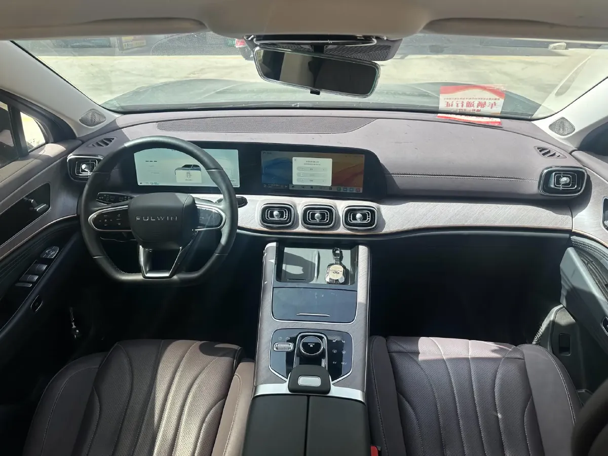 2024 Fulwin FulwinT10 1.5T 156HP L4 3DHT PHEV 34.46KWH,autocango,china used car exporter,china ev exporter,chinese used car exporter,chinese used ev exporter