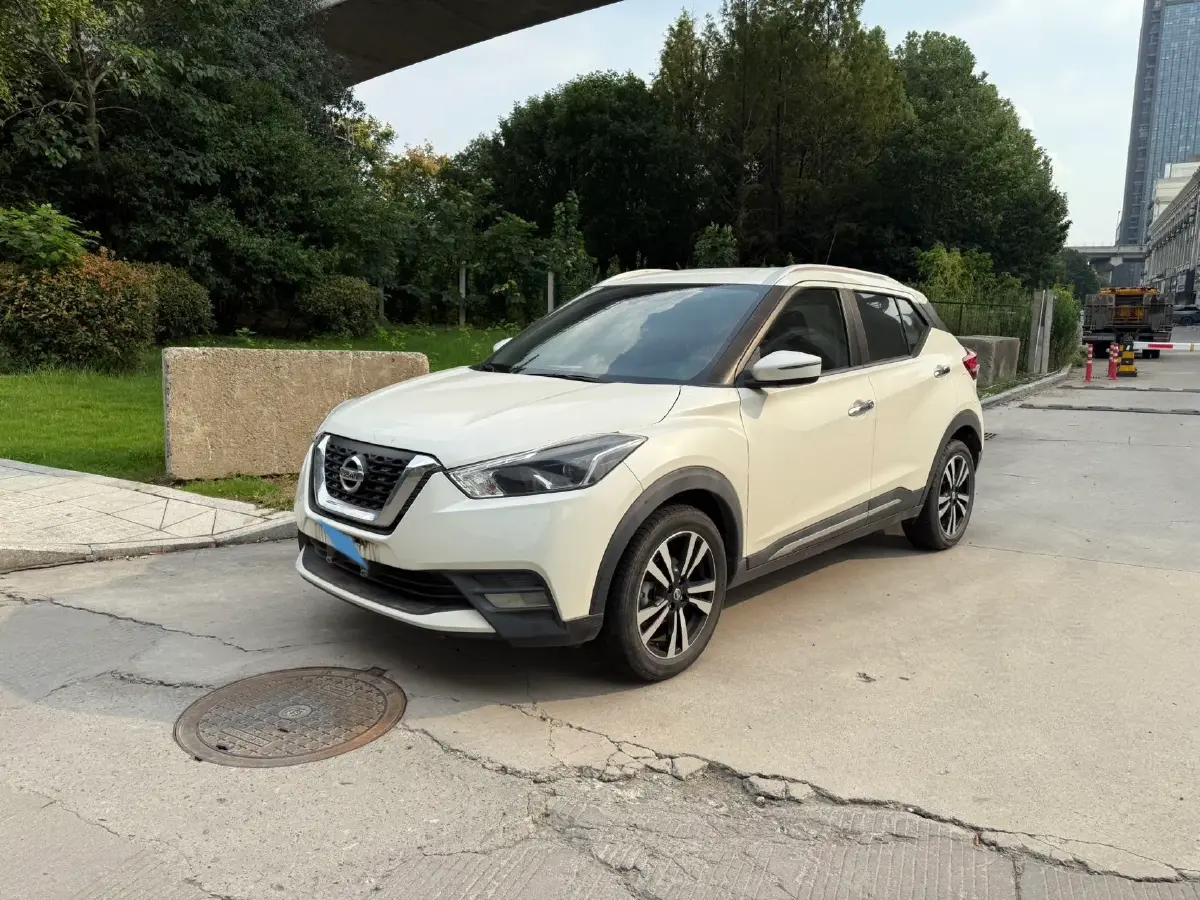 2020 Nissan Kicks 1.5L 124HP L4 CVT