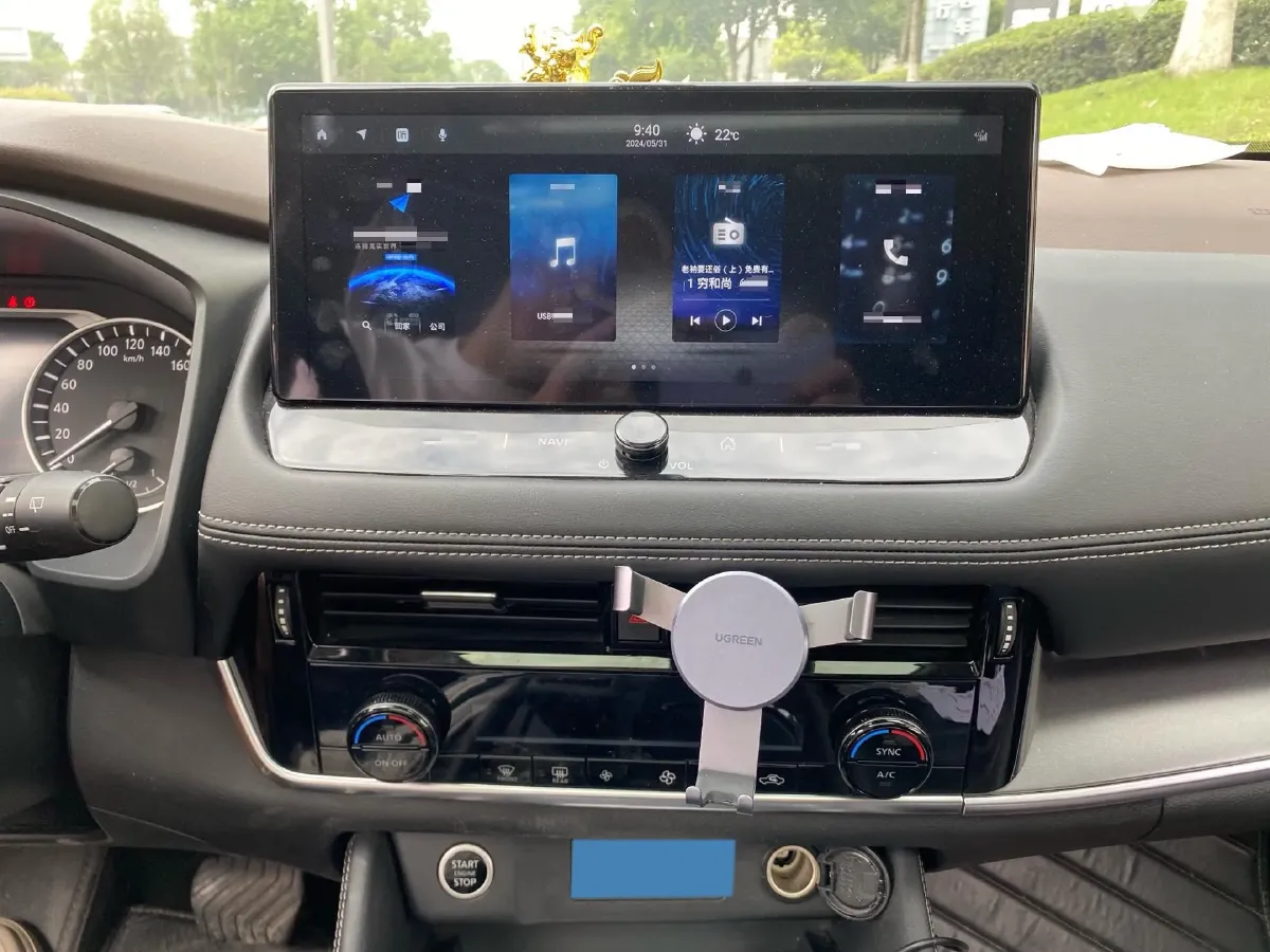 2021 Nissan X-Trail 2.0L 151HP L4 CVT,autocango,china used car exporter,china ev exporter,chinese used car exporter,chinese used ev exporter