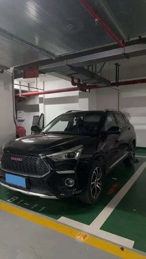 2019 Haval H6 Coupe 1.5T 169HP L4 7DCT