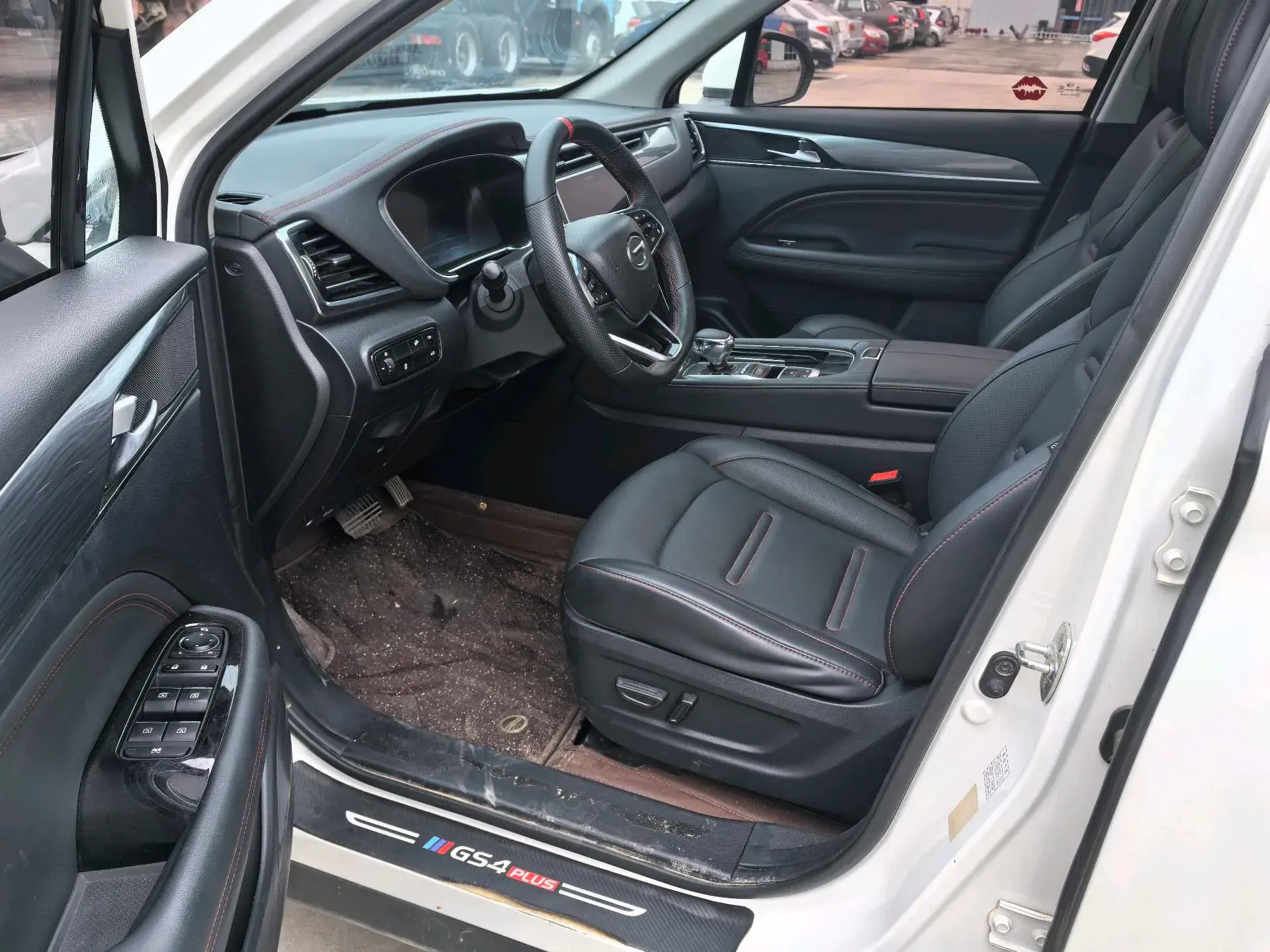 2021 GAC TRUMPCHI thumbnail 4