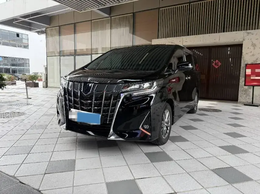 2021 Toyota Alphard 2.5L 117HP L4 E-CVT Hybrid
