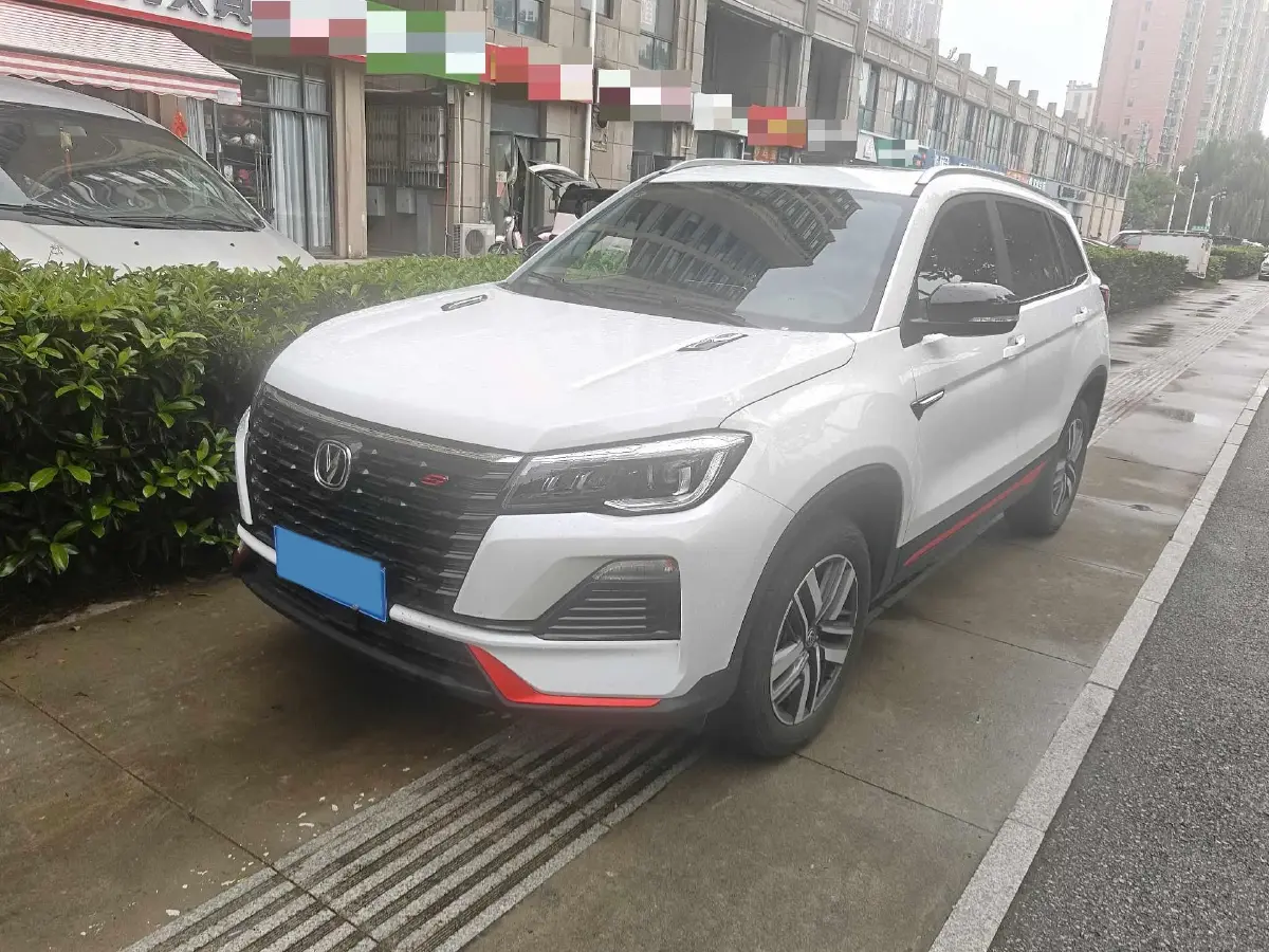 2023 ChangAn CS75 1.5T 188HP L4 7DCT