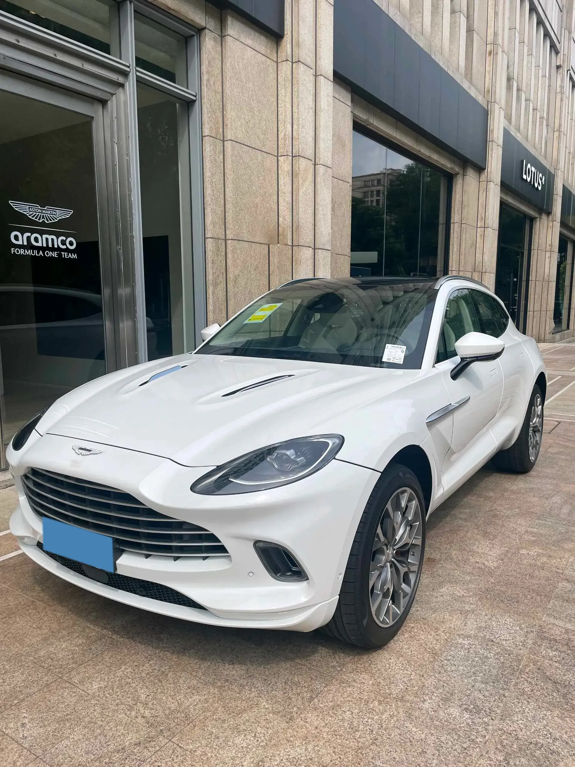 2024 ASTON MARTIN view 1