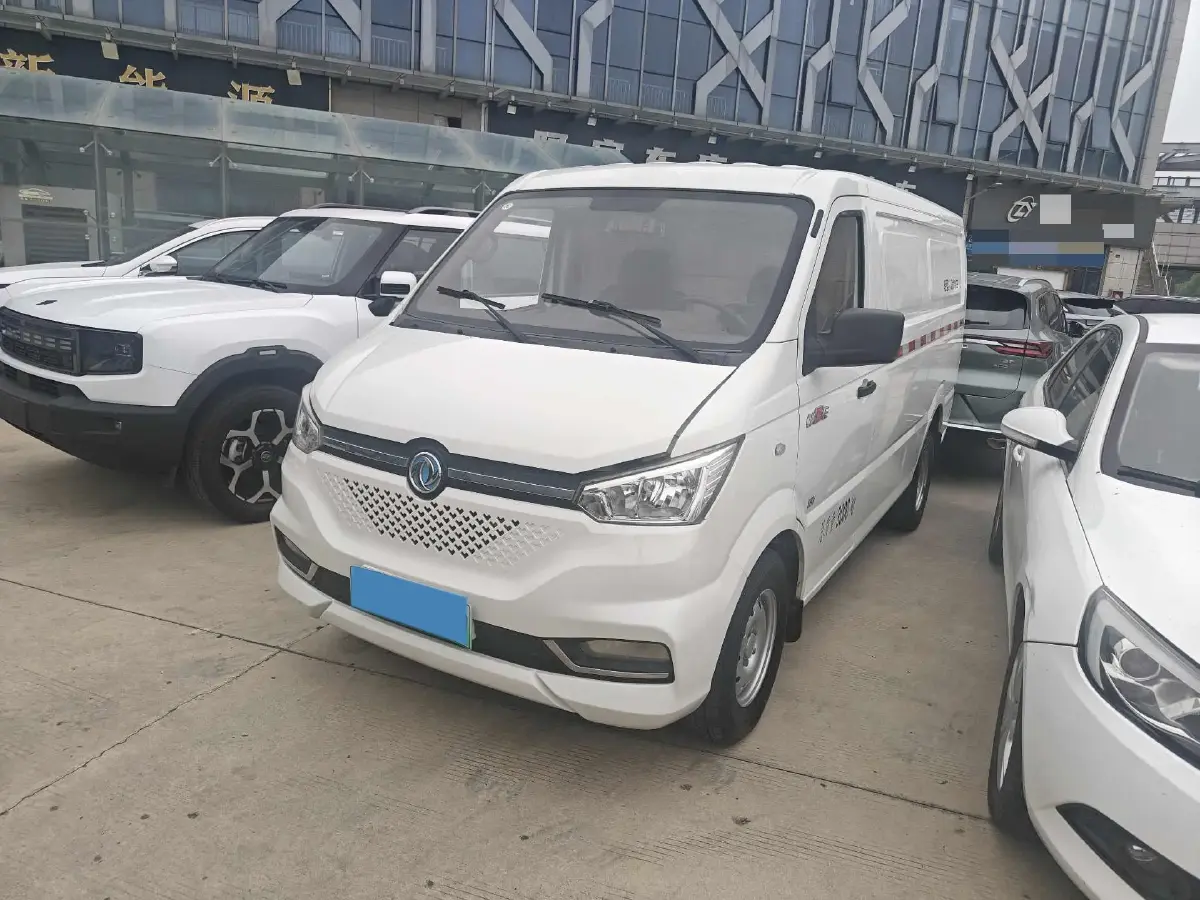 2020 KingLong LongYao 8 BEV 41.86KWH