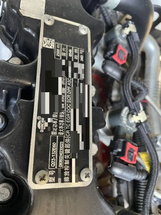 2023 Isuzu YiFang 6MT,autocango,china used car exporter,china ev exporter,chinese used car exporter,chinese used ev exporter