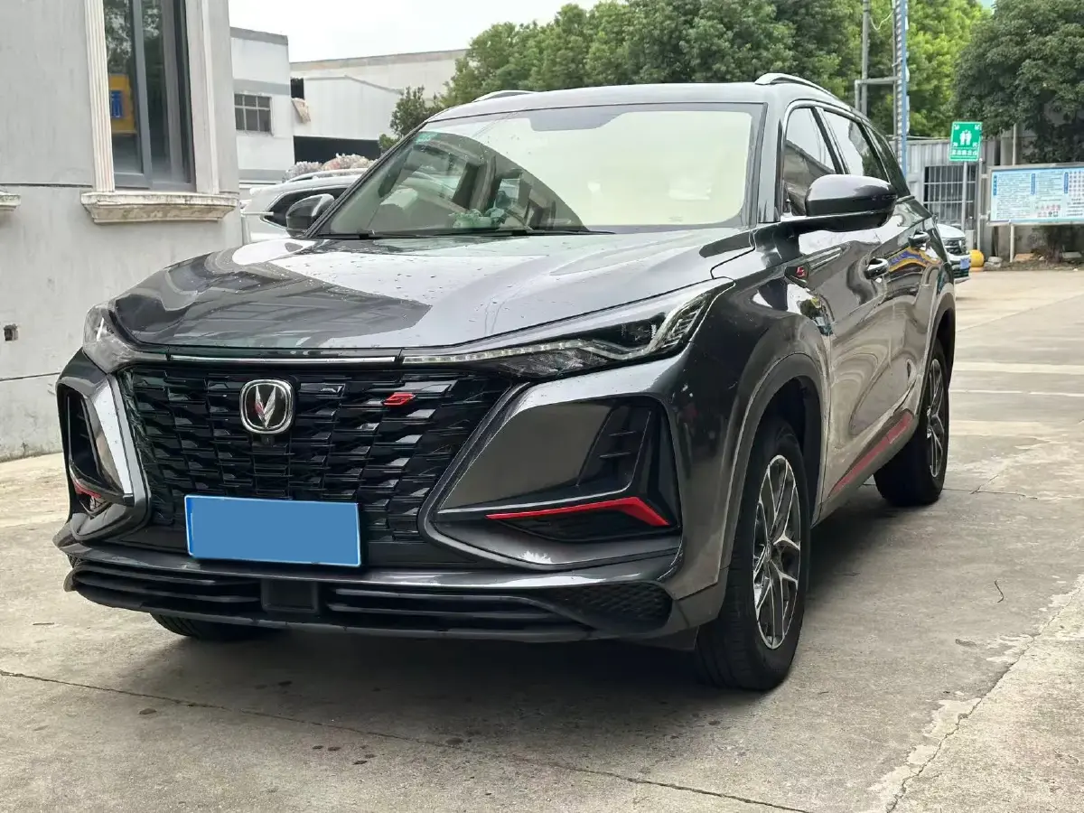 2022 ChangAn CS75 Plus 1.5T 178HP L4 6AT