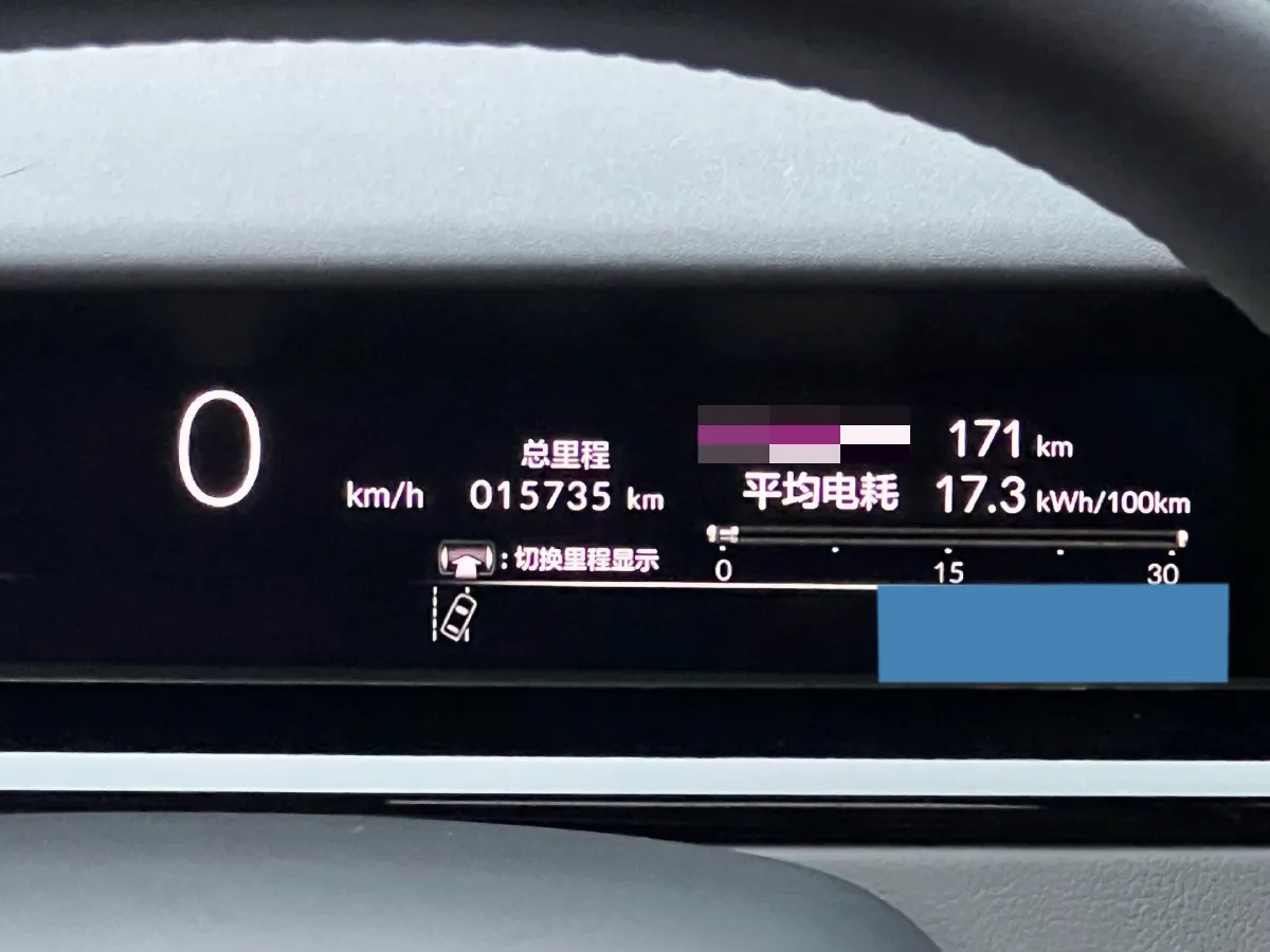 2024 Honda e:NP2 BEV 68.8KWH,autocango,china used car exporter,china ev exporter,chinese used car exporter,chinese used ev exporter