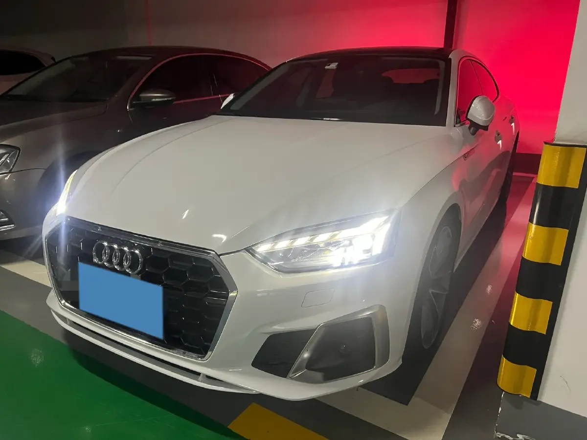 2021 Audi A5 2.0T 252HP L4 7DCT