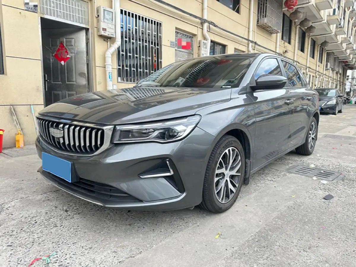 2025 Geely Emgrand 1.5L 127HP L4 CVT