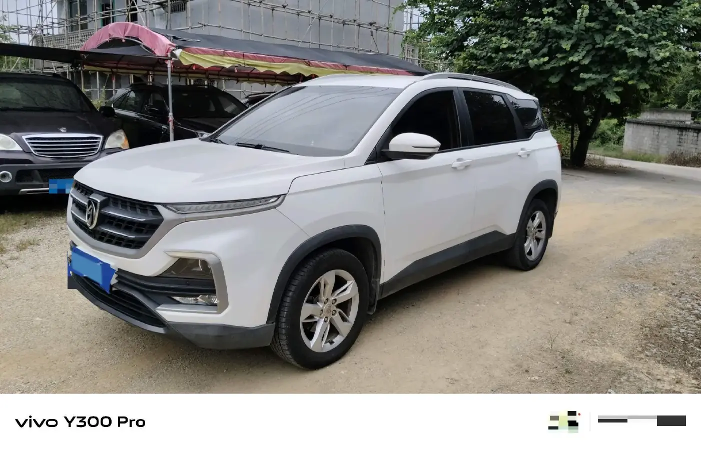2018 BaoJun 530 1.5T 150HP L4 6MT