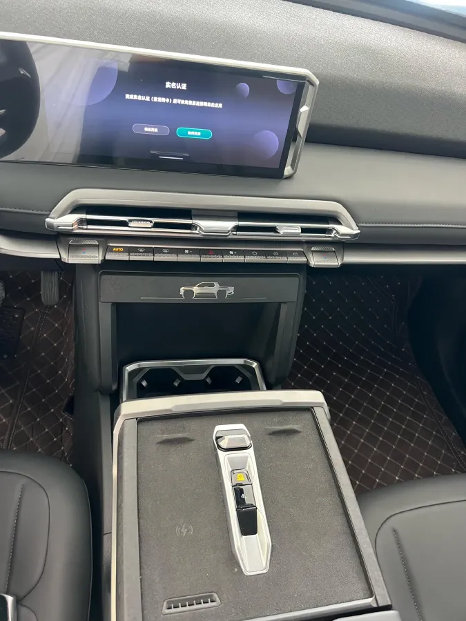 2025 MAXUS InterstellarX 2.5T 224HP L4 8AT,autocango,china used car exporter,china ev exporter,chinese used car exporter,chinese used ev exporter