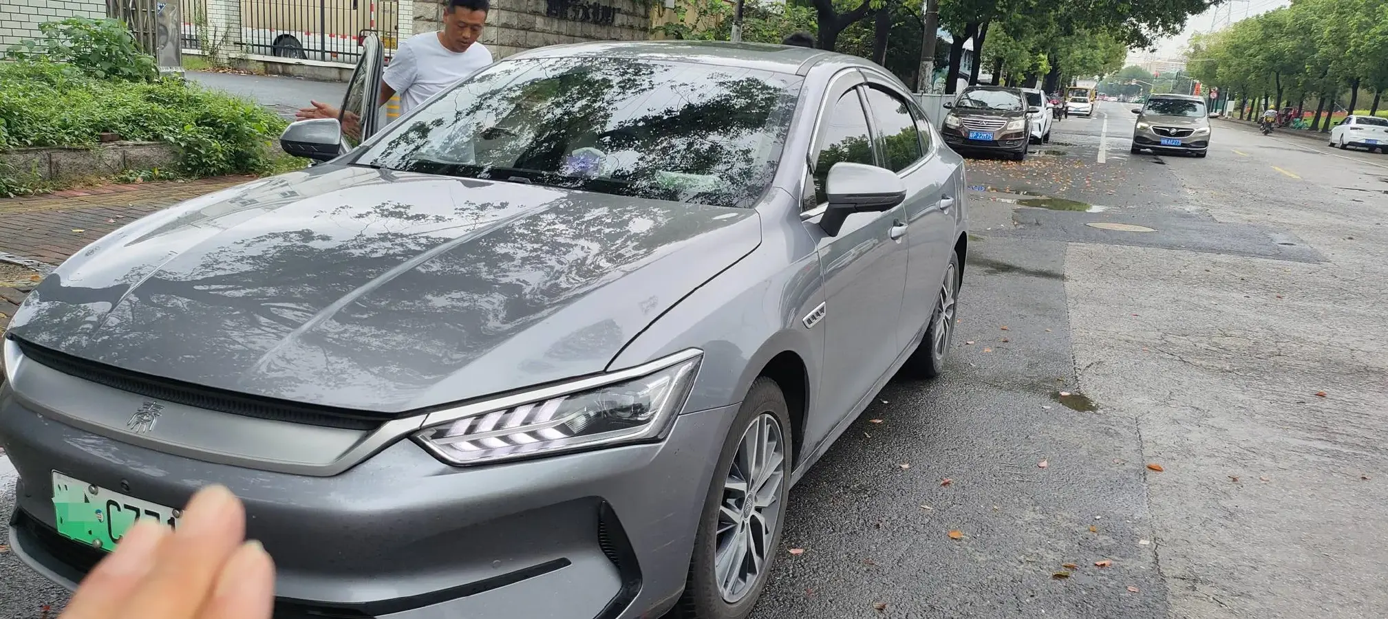 2023 BYD Qin Plus BEV 57.6KWH