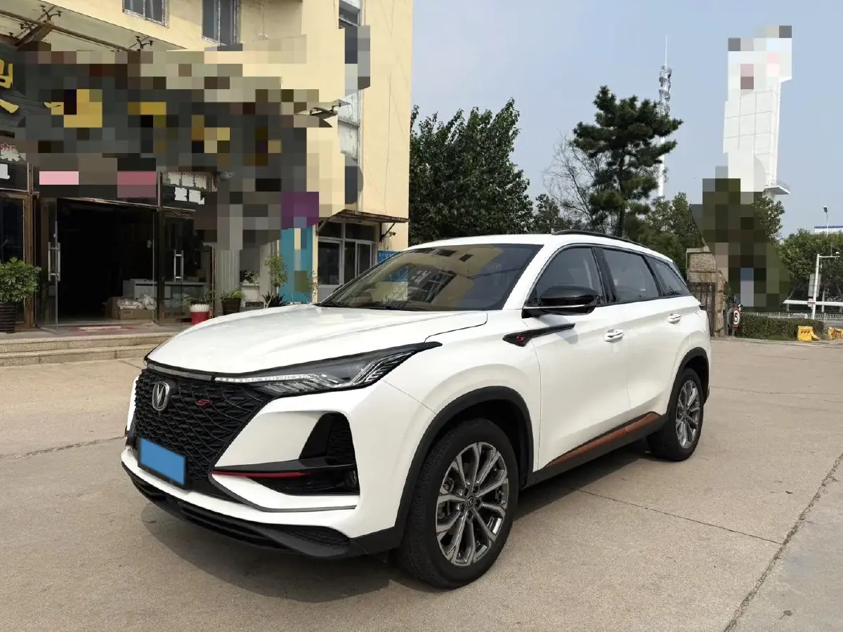 2021 ChangAn CS75 Plus 2.0T 233HP L4 8AT
