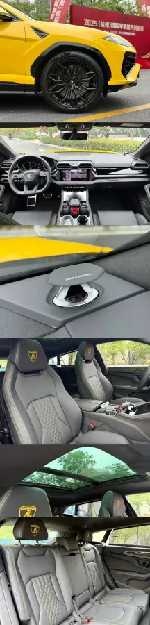 2025 Lamborghini Urus SE 4.0T 620HP V8 8AT PHEV,autocango,china used car exporter,china ev exporter,chinese used car exporter,chinese used ev exporter