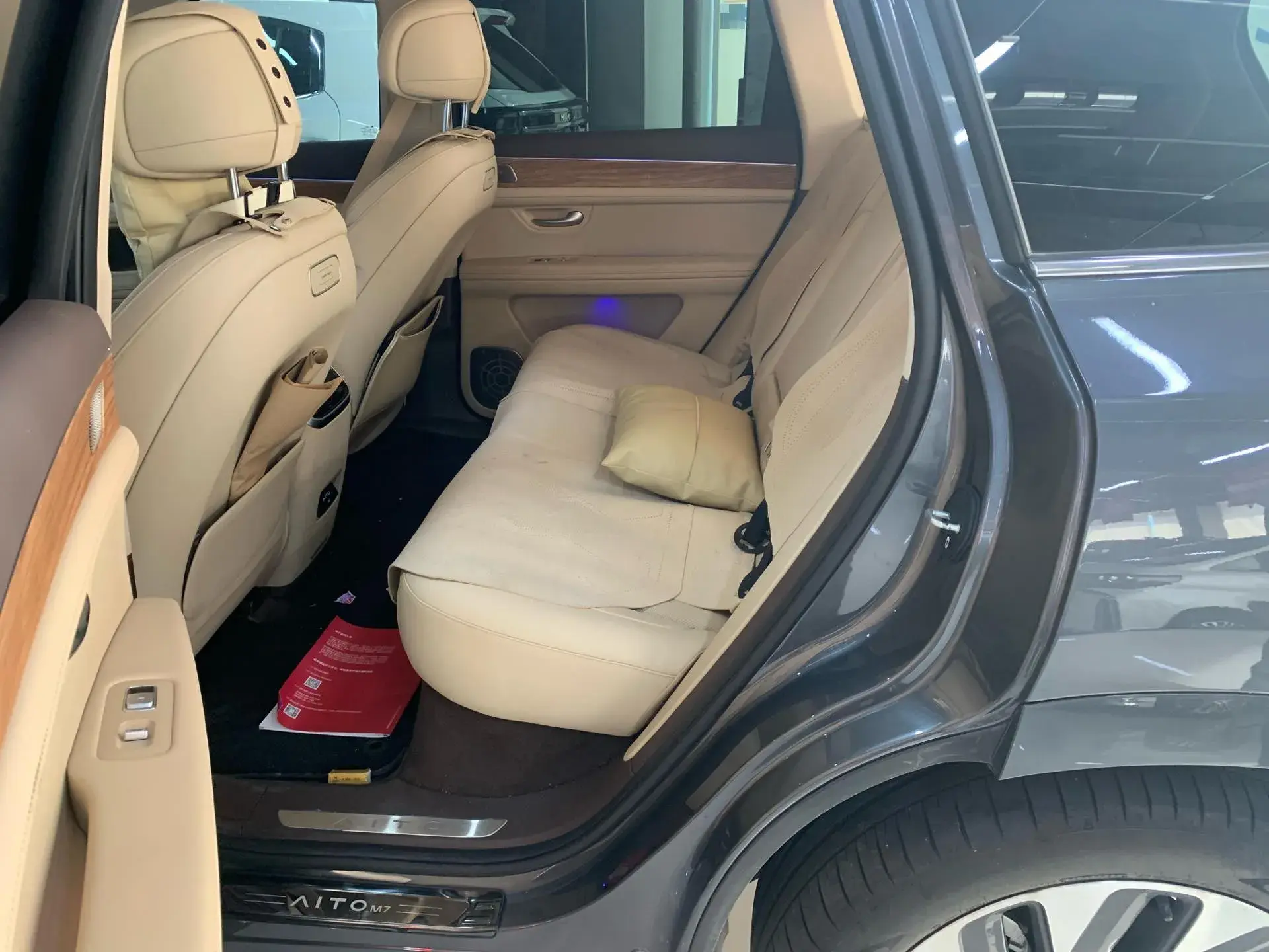 2024 HIMA AITO thumbnail 4