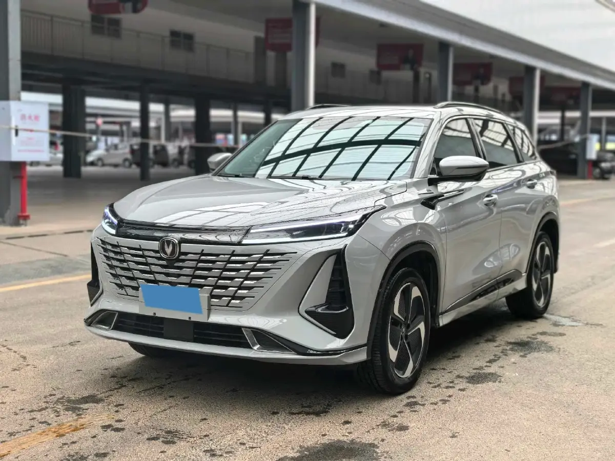 2023 ChangAn CS75 Plus iDD 1.5T 170HP L4 6TCT PHEV 28.39KWH