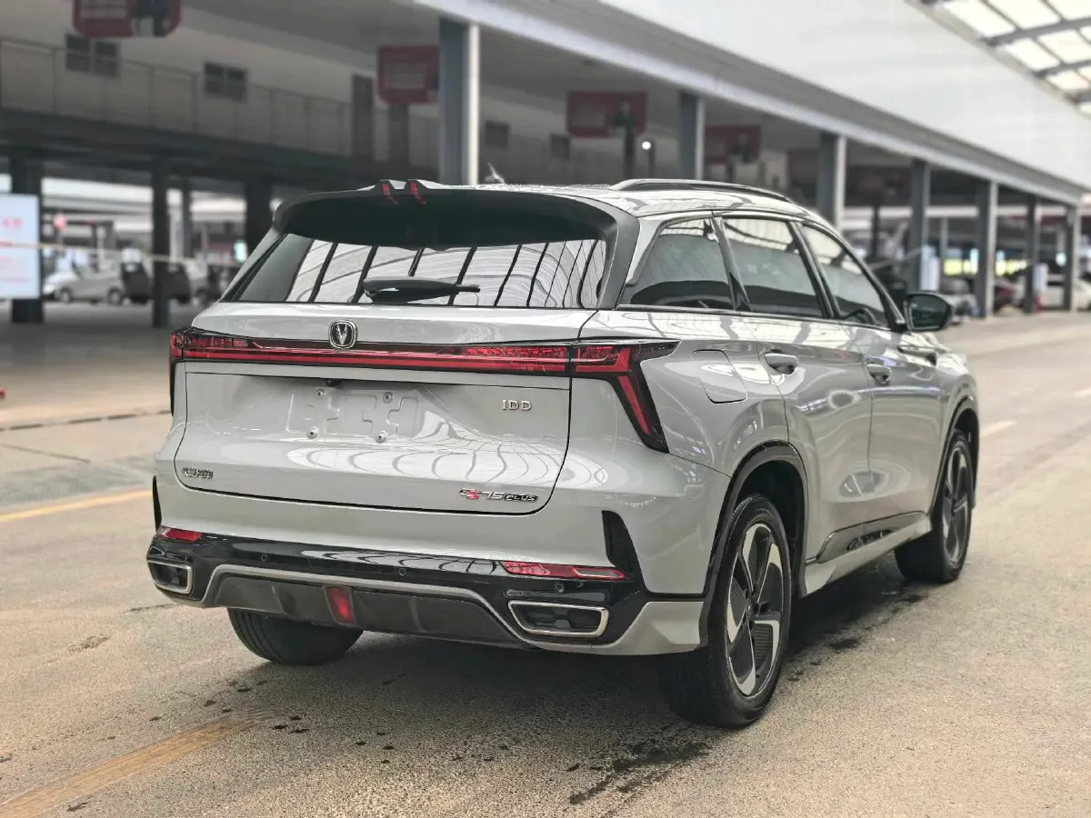 2023 ChangAn CS75 Plus iDD 1.5T 170HP L4 6TCT PHEV 28.39KWH,autocango,china used car exporter,china ev exporter,chinese used car exporter,chinese used ev exporter