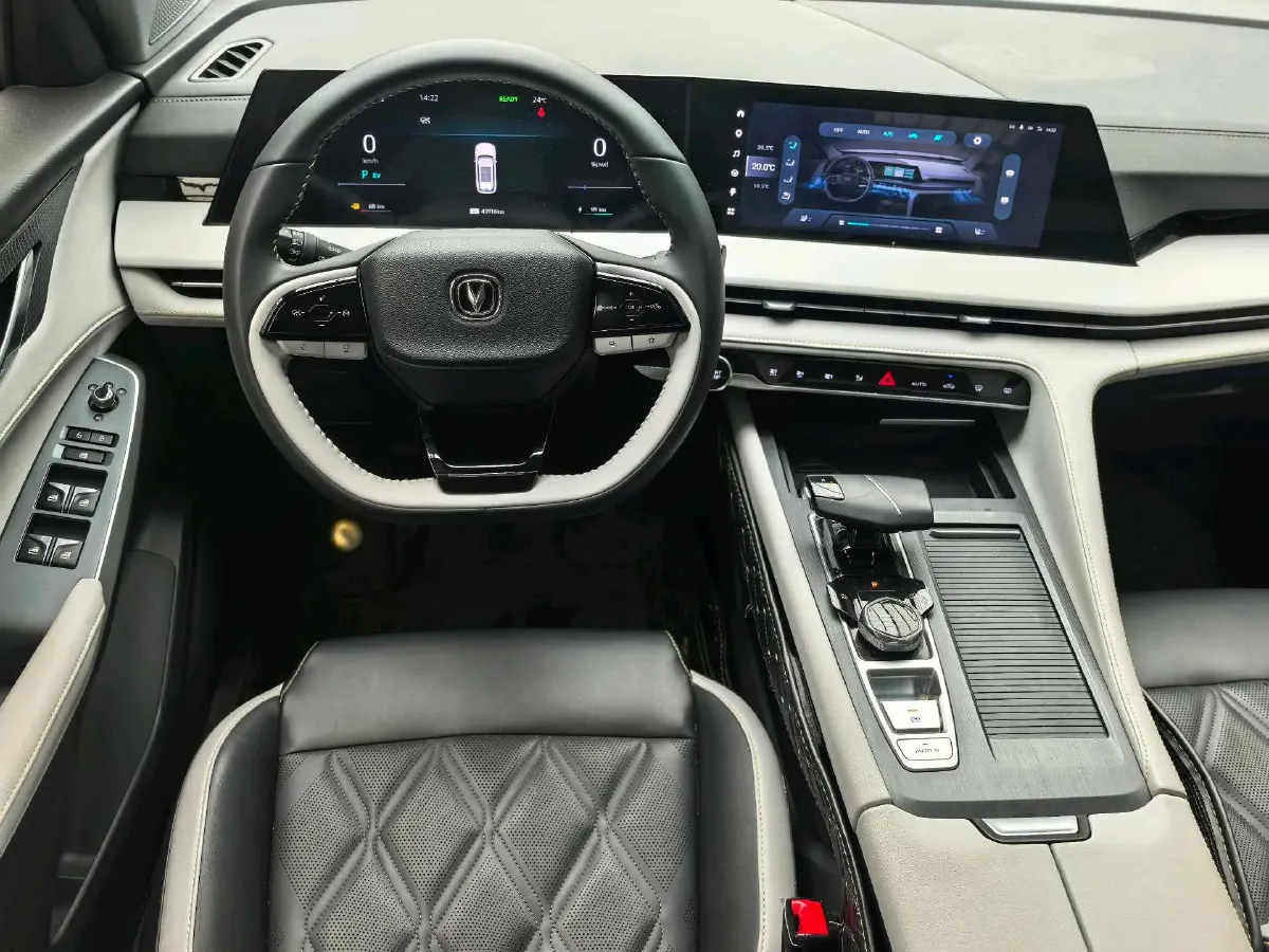 2023 ChangAn CS75 Plus iDD 1.5T 170HP L4 6TCT PHEV 28.39KWH,autocango,china used car exporter,china ev exporter,chinese used car exporter,chinese used ev exporter