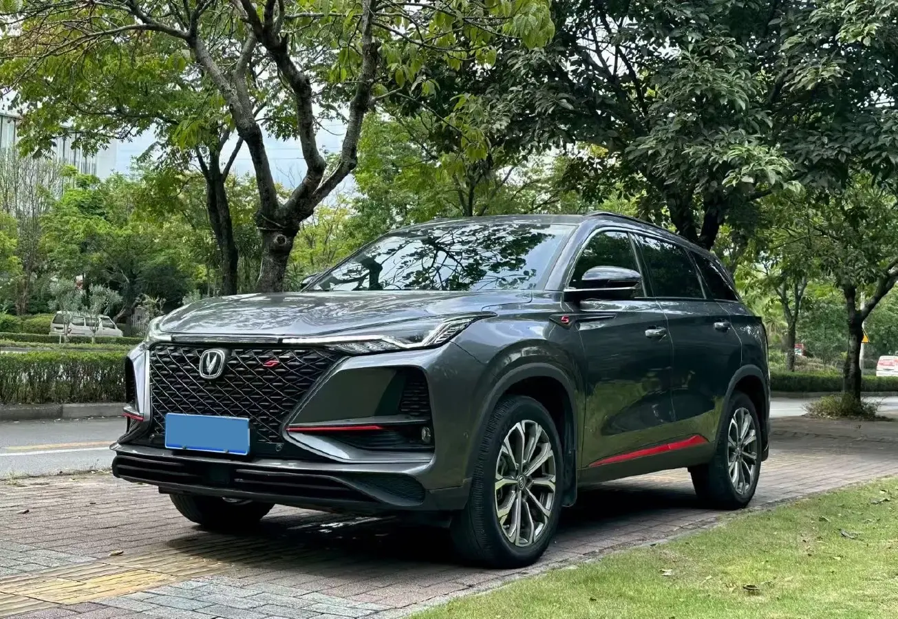 2020 ChangAn CS75 Plus 2.0T 233HP L4 8AT