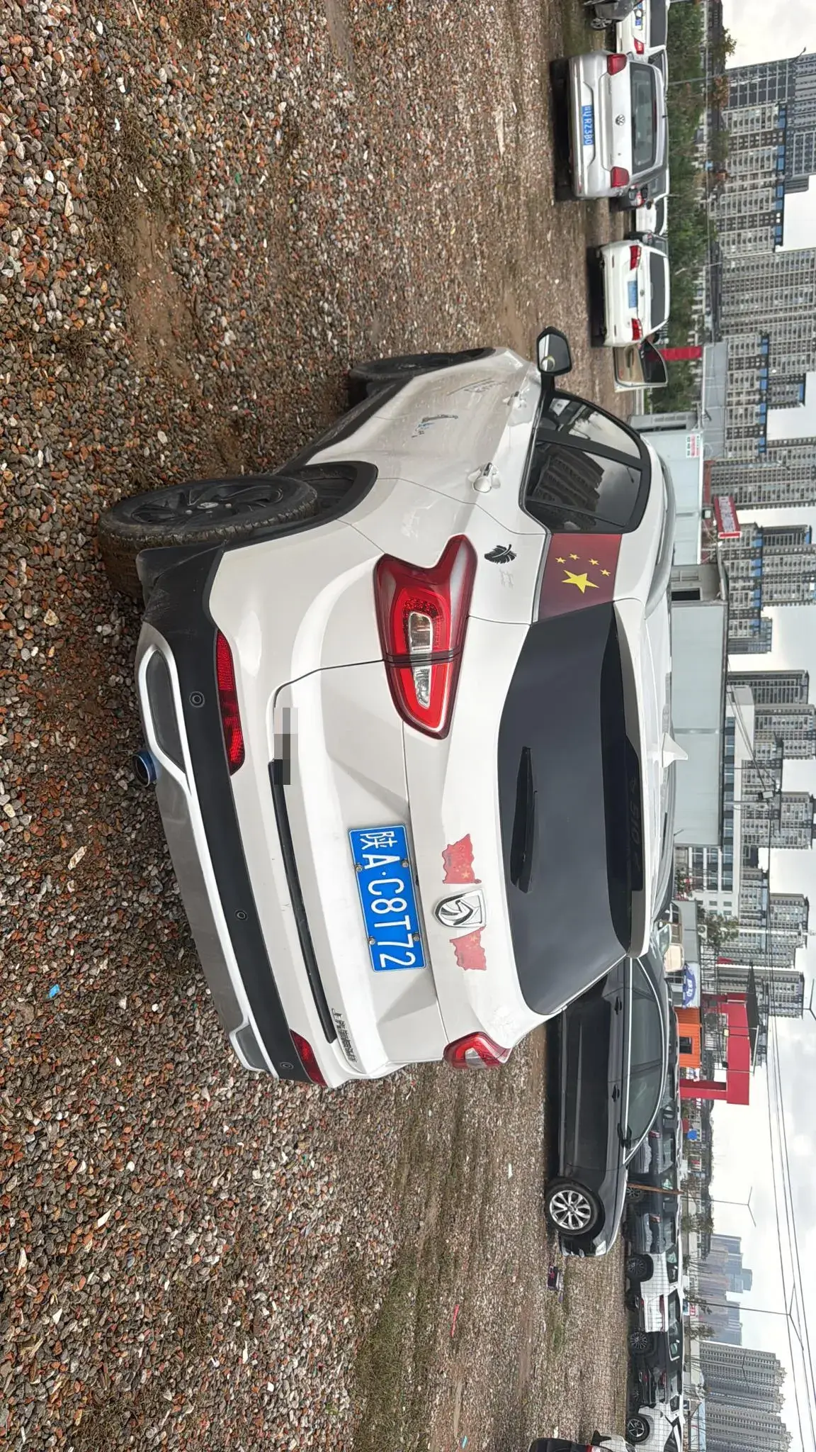 2017 BAOJUN 510 thumbnail 4