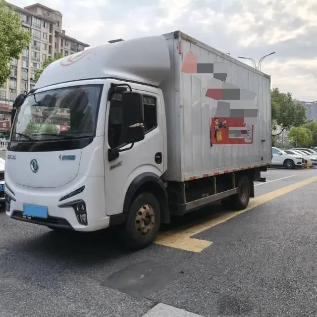 2022 WanXiang K01 BEV 38.016KWH