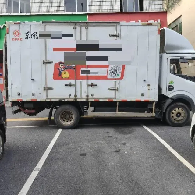 2022 WanXiang K01 BEV 38.016KWH,autocango,china used car exporter,china ev exporter,chinese used car exporter,chinese used ev exporter