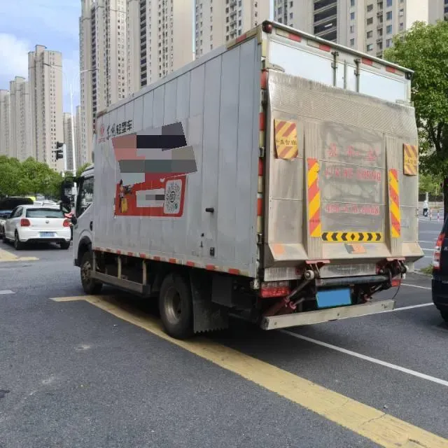 2022 WanXiang K01 BEV 38.016KWH,autocango,china used car exporter,china ev exporter,chinese used car exporter,chinese used ev exporter