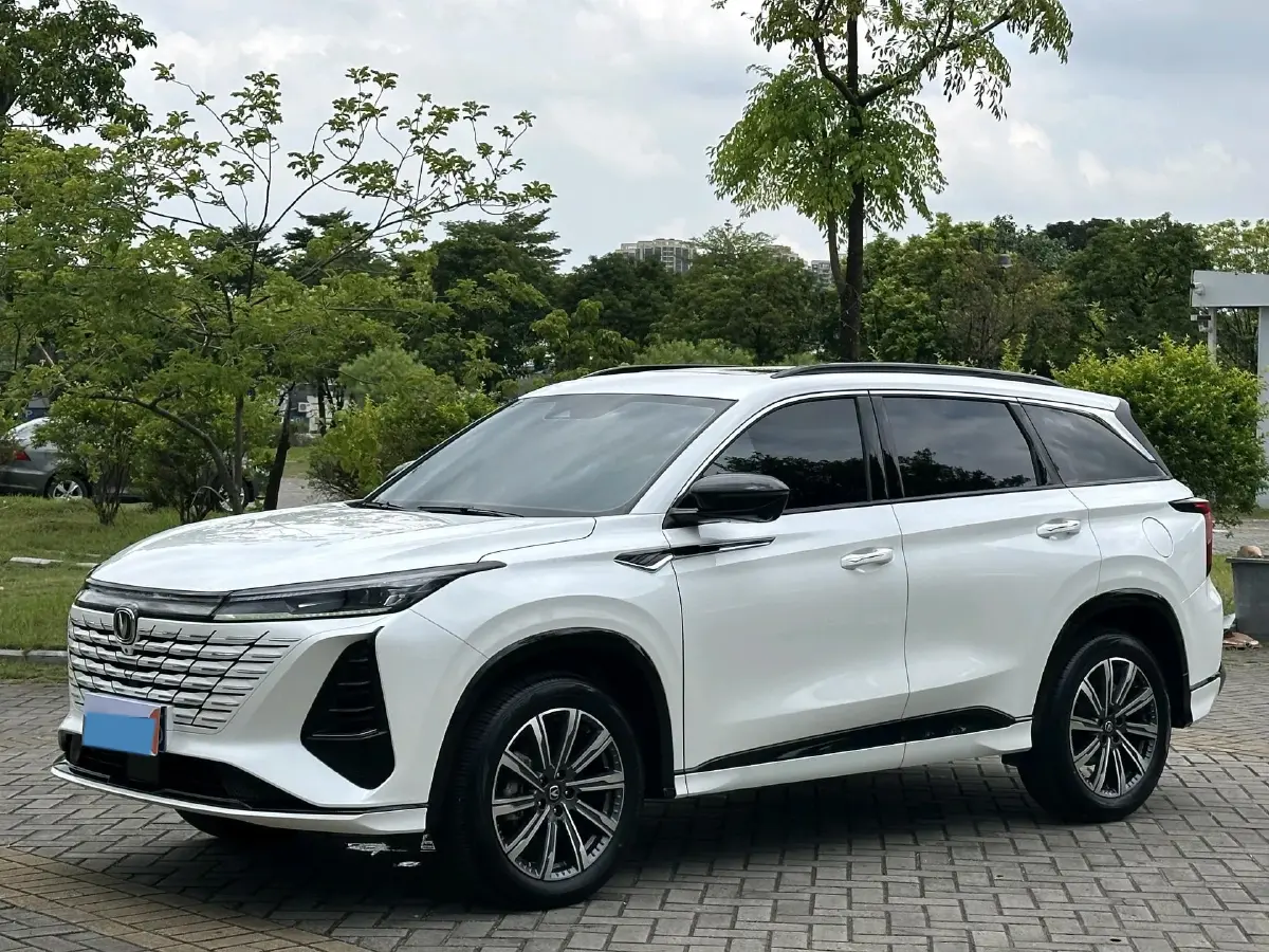 2024 ChangAn CS75 Plus 1.5T 188HP L4 8AT