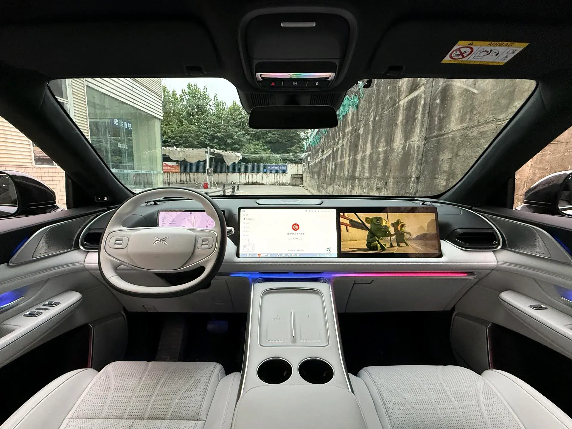 2025 XPENG G9 thumbnail 3