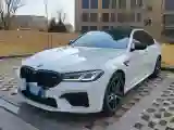 2021 BMW M5 4.4T 600HP V8 8AT