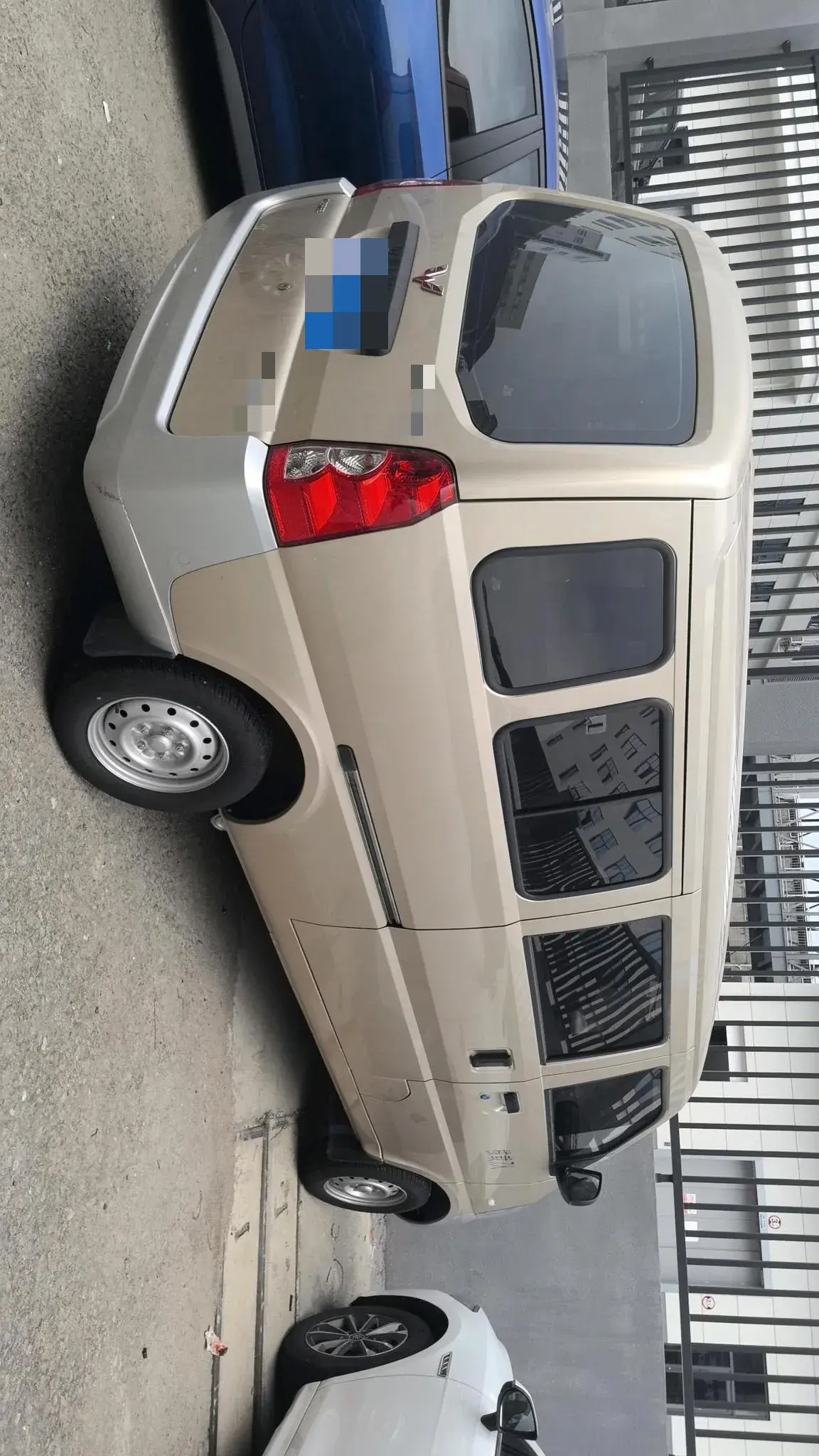 2021 WULING RONGGUANG thumbnail 4