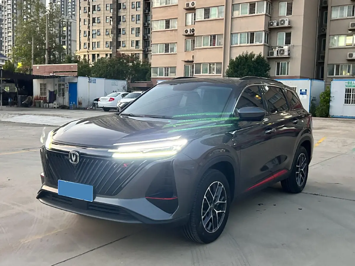2022 ChangAn CS75 Plus 1.5T 178HP L4 6AT