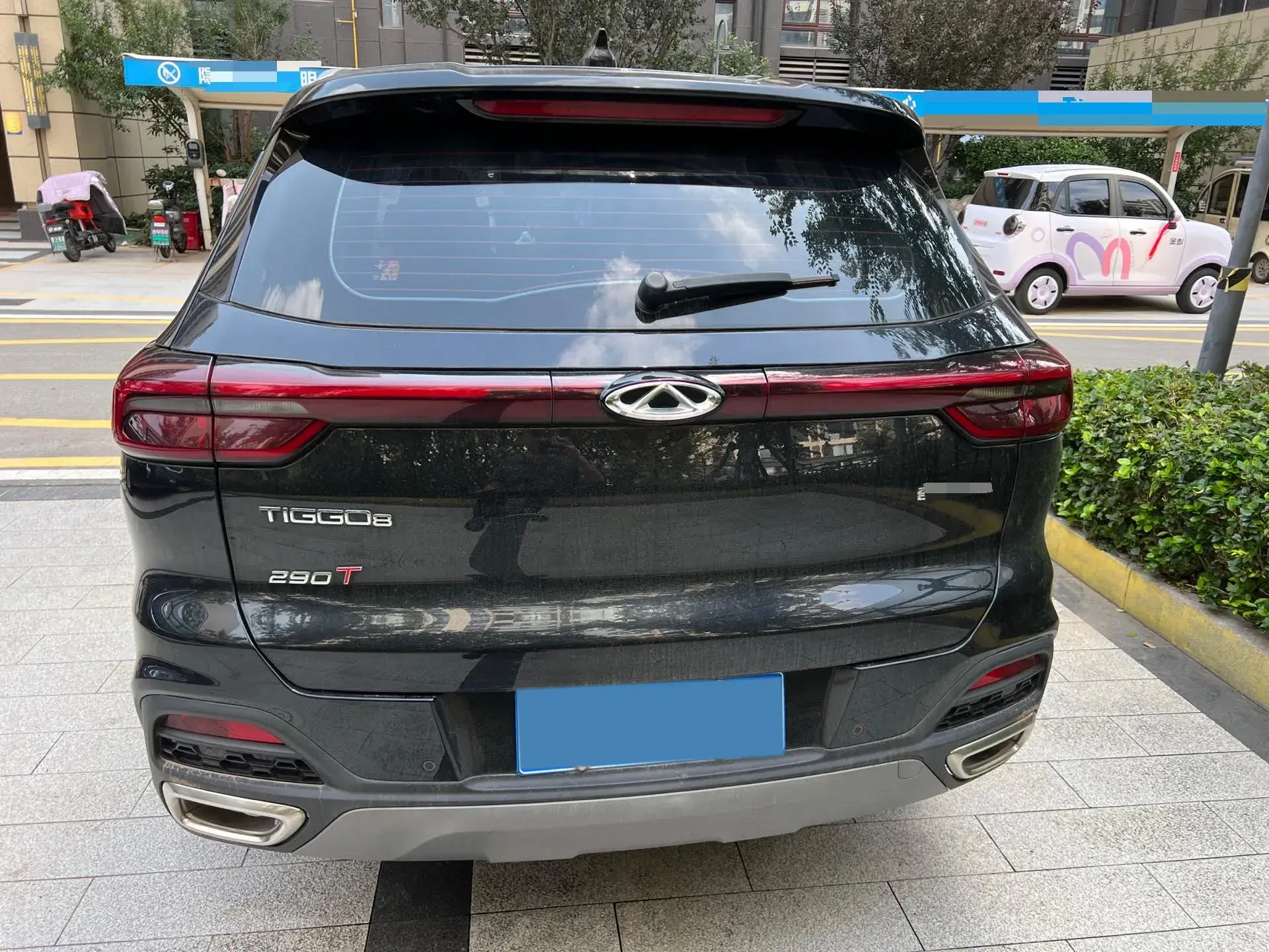 2020 CHERY TIGGO thumbnail 2