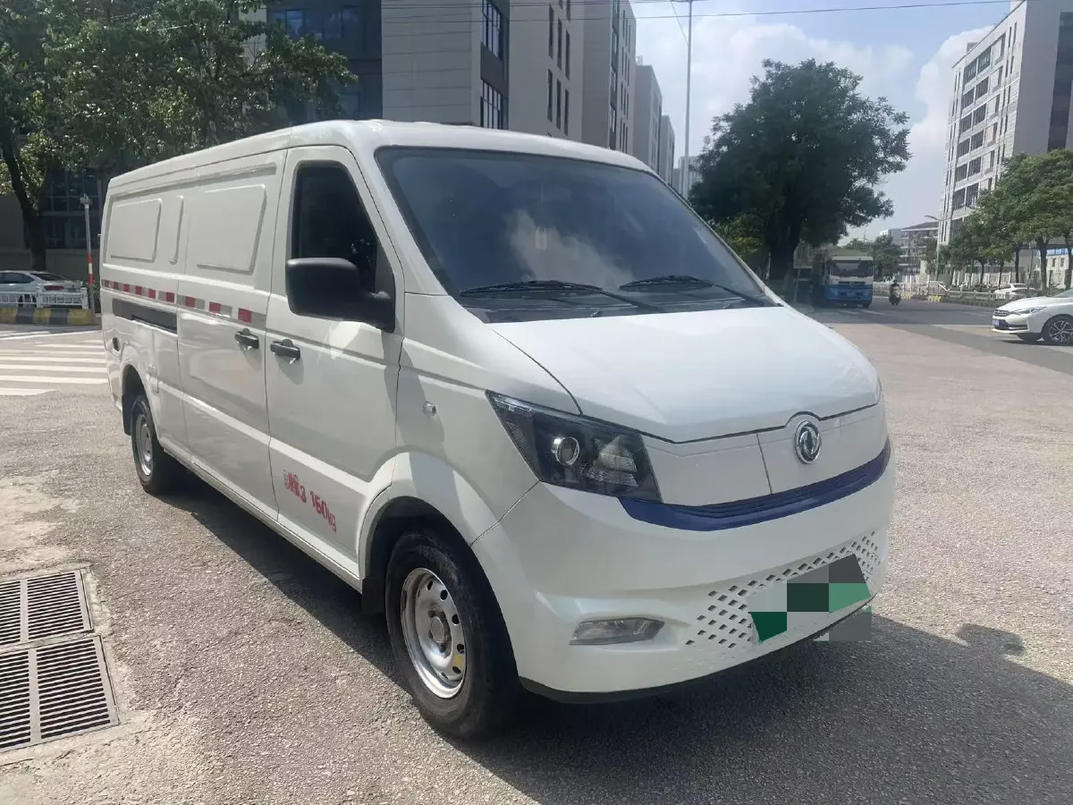 2023 Foton Elf E7 BEV 95HP BEV 41.86KWH,autocango,china used car exporter,china ev exporter,chinese used car exporter,chinese used ev exporter