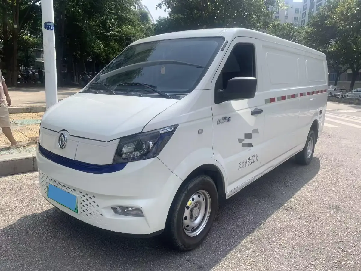 2023 Foton Elf E7 BEV 95HP BEV 41.86KWH