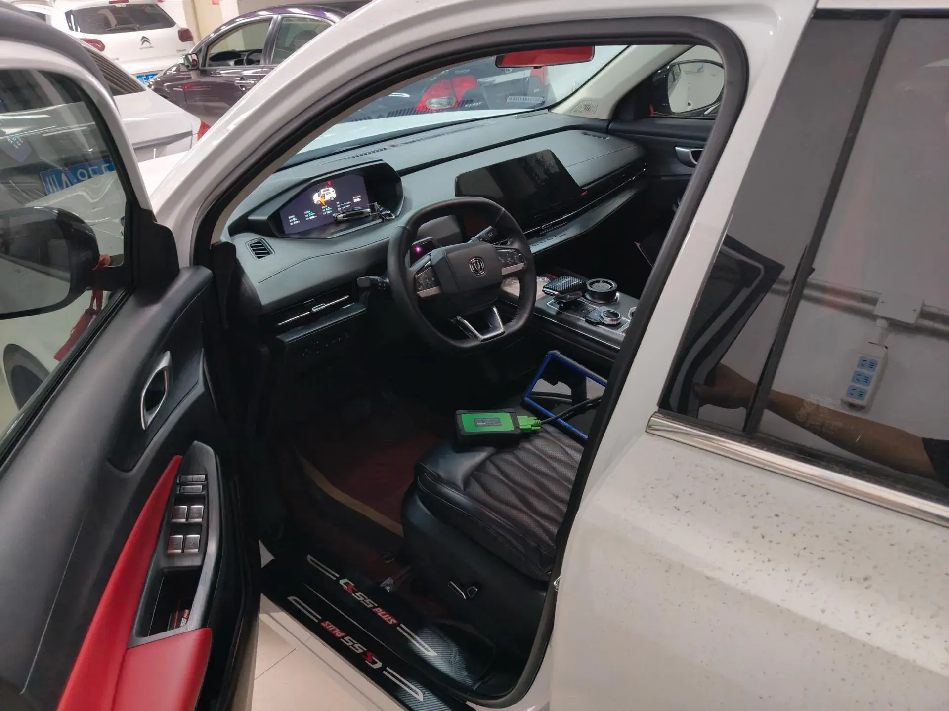 2022 CHANGAN CS75 thumbnail 2