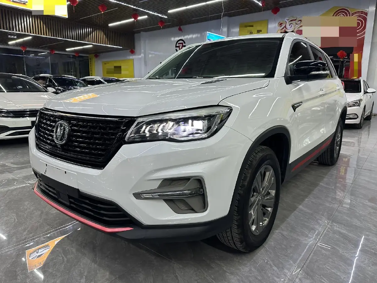 2020 ChangAn CS75 1.5T 178HP L4 6MT