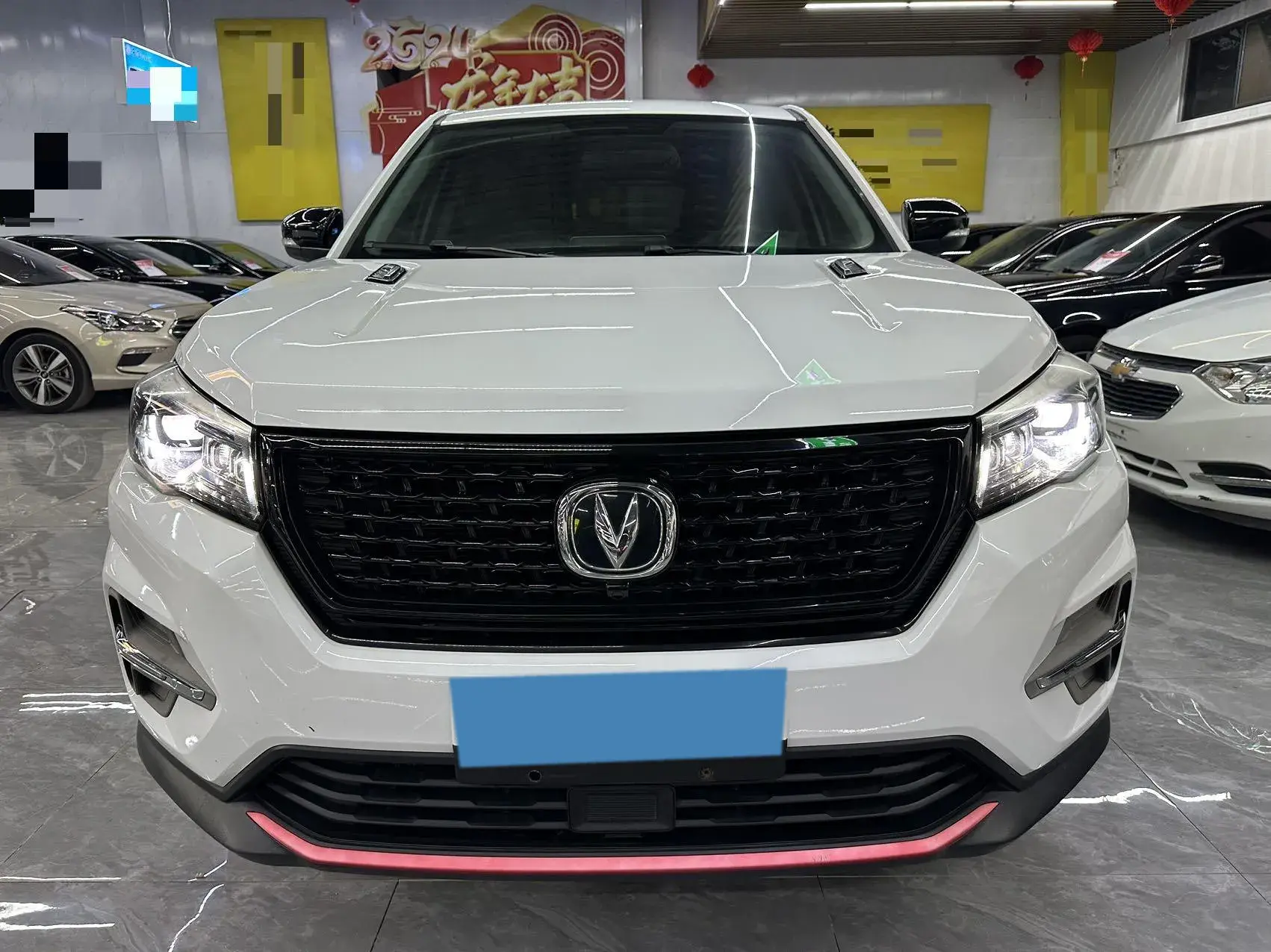 2020 CHANGAN CS75 thumbnail 2